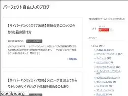 Sites similar to bnwai.com