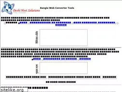 Sites similar to bnwebtools.deshihost.com