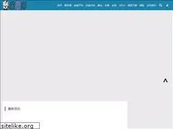 Sites similar to bnxb.com
