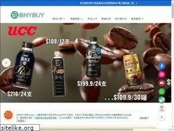 Sites similar to bnybuy.com