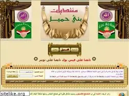Sites similar to bnyhmail.yoo7.com