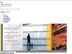 Sites similar to bnymellonam.jp