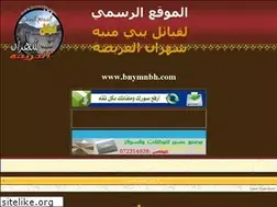 Sites similar to bnymnbh.com