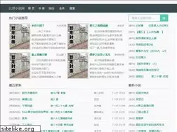 Sites similar to bnyoung.com