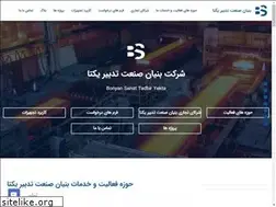 Sites similar to bnysnt.com