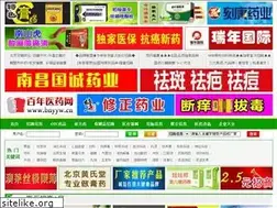Sites similar to bnyyw.cn