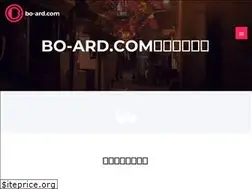 Sites similar to bo-ard.com