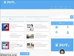 Sites similar to bo-channel.com