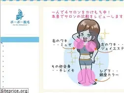 Sites similar to bo-epi.com