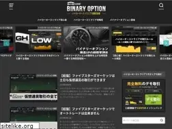 Sites similar to bo-highlowaustralia.com