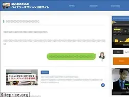 Sites similar to bo-hikakudb.com