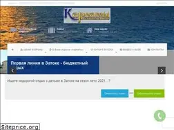 Sites similar to bo-karpaty.com