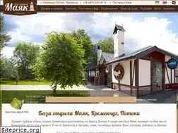 Sites similar to bo-mayak.com