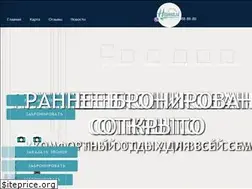 Sites similar to bo-natali.com