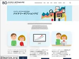 Sites similar to bo-navi.net