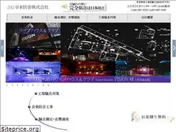 Sites similar to bo-on.com