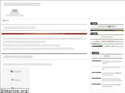 Sites similar to bo-ranking10.com
