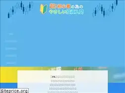 Sites similar to bo-tas.com