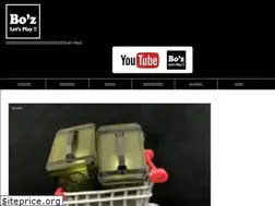 Sites similar to bo-z.tokyo
