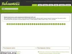 Sites similar to bo0k.net