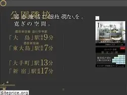 Sites similar to bo65.jp