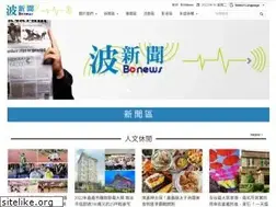 Sites similar to bo6s.com.tw