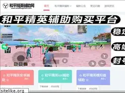 Sites similar to boaifangchan.com
