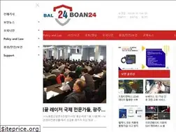 Sites similar to boan24.com