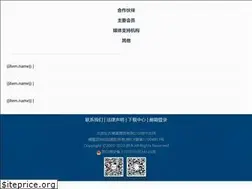 Sites similar to boaoforum.org
