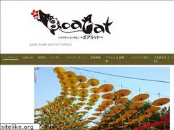 Sites similar to boarat.com
