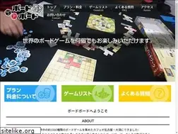 Sites similar to board-board.net