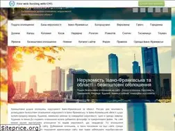 Sites similar to board-if.at.ua