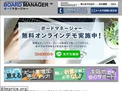 Sites similar to board-m.com
