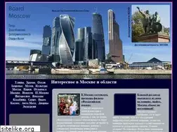 Sites similar to board-moscow.ru