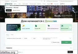 Sites similar to board-realty.ru