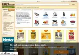 Sites similar to board.com.ua