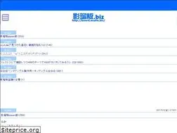 Sites similar to board.eruita.biz