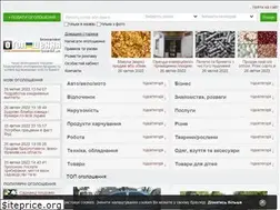 Sites similar to board.if.ua
