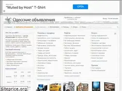 Sites similar to board.od.ua