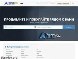 Sites similar to board.piarim.biz