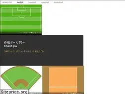 Sites similar to board.pw