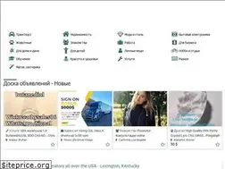 Sites similar to board.usa.one