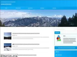 Sites similar to boardbaka.com