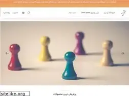 Sites similar to boardboard.ir