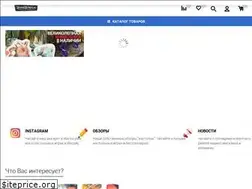 Sites similar to boardbones.ru