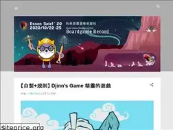 Sites similar to boardgame-record.blogspot.com
