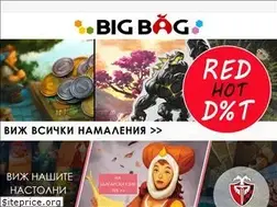 Sites similar to boardgame.bg