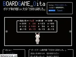 Sites similar to boardgame.group