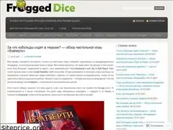 Sites similar to boardgameby.wordpress.com