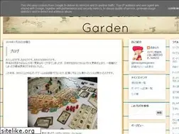 Sites similar to boardgamegarden.blogspot.com